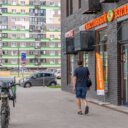 Продажа помещения с арендаторами в "ЖК Большое Путилково" 