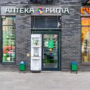 Продажа помещения с арендаторами в "ЖК Большое Путилково" 