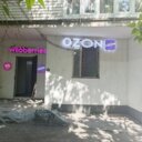 Продажа помещения с арендатором "Ozon+Wildberries"