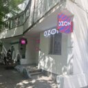 Продажа помещения с арендатором "Ozon+Wildberries"