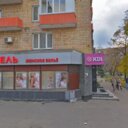 Аренда торгового помещения рядом у метро Белорусская