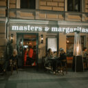Продажа помещения с арендатором ресторан на Маяковской