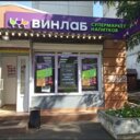 Продажа торгового здания с сетевыми арендаторами