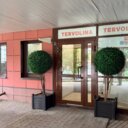 Продажа помещения с арендатором в "Серебряный Берег" 