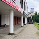 Продажа помещения с арендатором в "Серебряный Берег" 