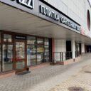 Продажа помещения с арендатором офис Терволина в "Серебряный Берег" 
