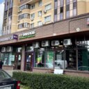 Продажа торгового помещения с сетевыми арендаторами