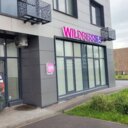 Продажа торгового помещения с арендатором Wildberries