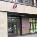 Продажа торгового помещения с арендатором ПВЗ