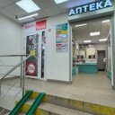 Продажа торгового помещения с магазином Ермолино