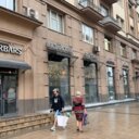 Аренда торгового помещения на проспекте Мира