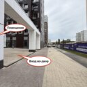 Продажа торгового помещения в ЖК "Сиреневый парк" 