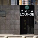 Продажа помещения с арендатором кальянная "Мята Lounge"