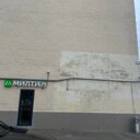 Продажа помещения рядом с метро Комсомольская