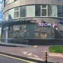 Продажа торгового помещения в ЖК "Триколор" 