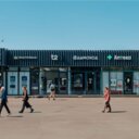 Продажа торгового помещения с арендатором у метро Орехово 