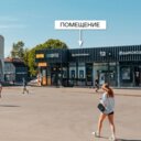 Продажа торгового помещения с арендатором у метро Орехово 