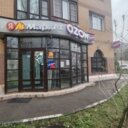 Продажа торгового помещения в Беляево