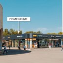 Продажа торгового помещения с арендатором  у метро Орехово 