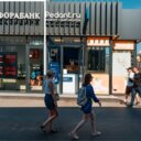 Продажа торгового помещения с арендатором  у метро Орехово 