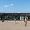 Продажа торгового помещения с супермаркетом Дикси 