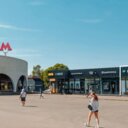 Продажа торгового помещения с аптекой у метро Орехово 