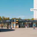 Продажа торгового помещения с аптекой у метро Орехово 