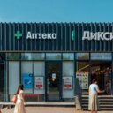 Продажа торгового помещения с аптекой у метро Орехово 
