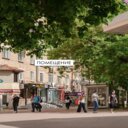 Продажа коммерческого помещения с арендатором аптека 