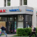 Продажа торгового помещения с арендатором 