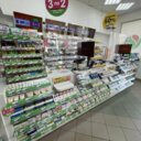 Продажа помещения с арендатором аптека "Вита" у м. Филевский парк