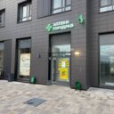 Продажа помещения с арендаторами 