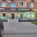 Аренда торгового помещения в ЖК Пригород Лесное 