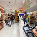 Продажа торгового помещения с супермаркетом Дикси