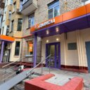 Продажа торгового помещения с супермаркетом Дикси