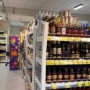 Продажа торгового помещения с супермаркетом Дикси