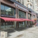 Продажа торгового помещения рядом с метро Маяковская
