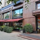 Продажа торгового помещения рядом с метро Маяковская