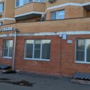 Продажа торгового помещения в Звенигороде