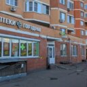 Продажа торгового помещения в Звенигороде