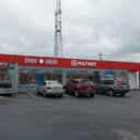 Продажа здания с "Магнит", окупаемость 7 лет.