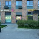 Продажа помещения с «Wildberries», окупаемость 10 лет.