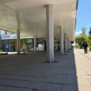 Продажа помещения с сетевым арендатором г. Одинцово