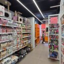 Продажа помещения с сетевыми арендаторами