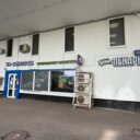 Продажа торгового помещения с арендаторами в Крылатском