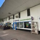 Продажа торгового помещения с арендаторами в Крылатском