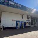 Продажа торгового помещения с арендаторами в Крылатском