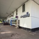 Продажа торгового помещения с арендаторами в Крылатском