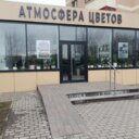 Аренда торгового помещения в г. Мытищи