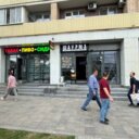 Аренда торгового помещения  у метро Белорусская